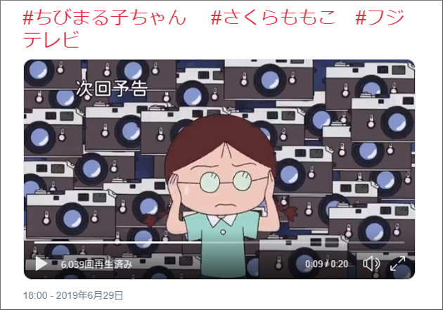 ちびまる子ちゃん ひろしは 理想の父 たまちゃんのまさかの発言に 世も末かな おたぽる