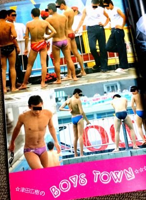 薔薇族だった時代 ～古き良き昭和における水泳選手の競パン写真の画像1