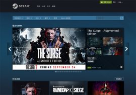 「Steam」中国語版リリースに新たな検閲の懸念　現在プレイ中のゲームも規制を食らうかも……