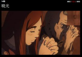 NHKアニメ『ヴィンランド・サガ』神とは？　すべてを蹂躙する圧倒的な暴力がいたいけな少女の信仰を覆す