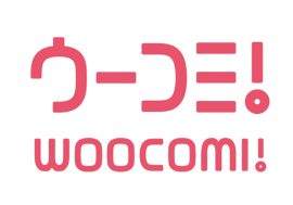 コミックサイト「ウーコミ！／woocomi!」公開のお知らせ
