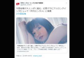 今泉佑唯、“目標は柴咲コウ”にファンの期待高まる　欅坂46の楽曲カバーの可能性も？
