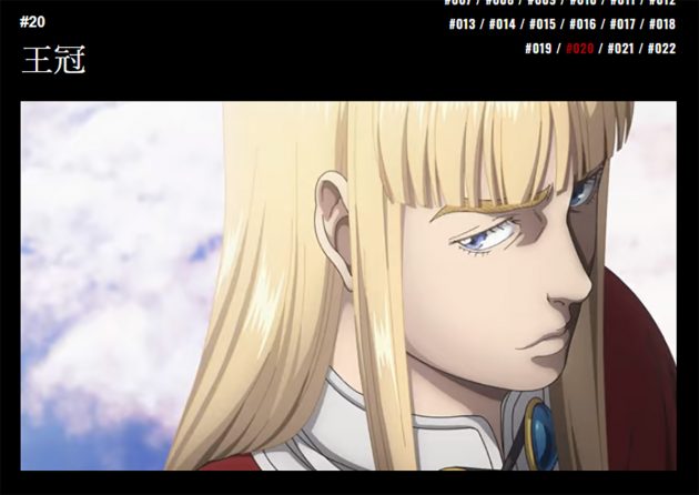 NHKアニメ『ヴィンランド・サガ』アシェラッドの器のでかさたるや…敵味方関係なく、魅力的すぎる！第20話の画像1