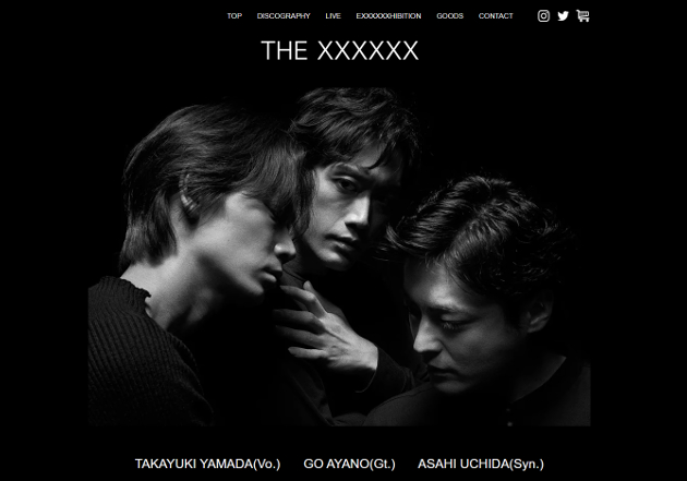 山田孝之・綾野剛・内田朝陽によるバンド「THE XXXXXX」活動終了　「人気俳優トリオだから仕方ない」と納得の声の画像1