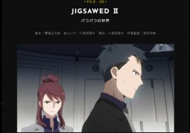 TVアニメ『ID: INVADED イド：インヴェイデッド』自らこめかみに穴を開ける…なかなかにエグイ第２話