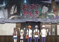 アニメ『フルーツバスケット　2nd season』うおちゃんと紅野の出会い…恋の行方は？第5話